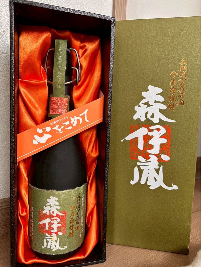 森伊蔵 極上の一滴 焼酎 未開封720ml - メルカリ