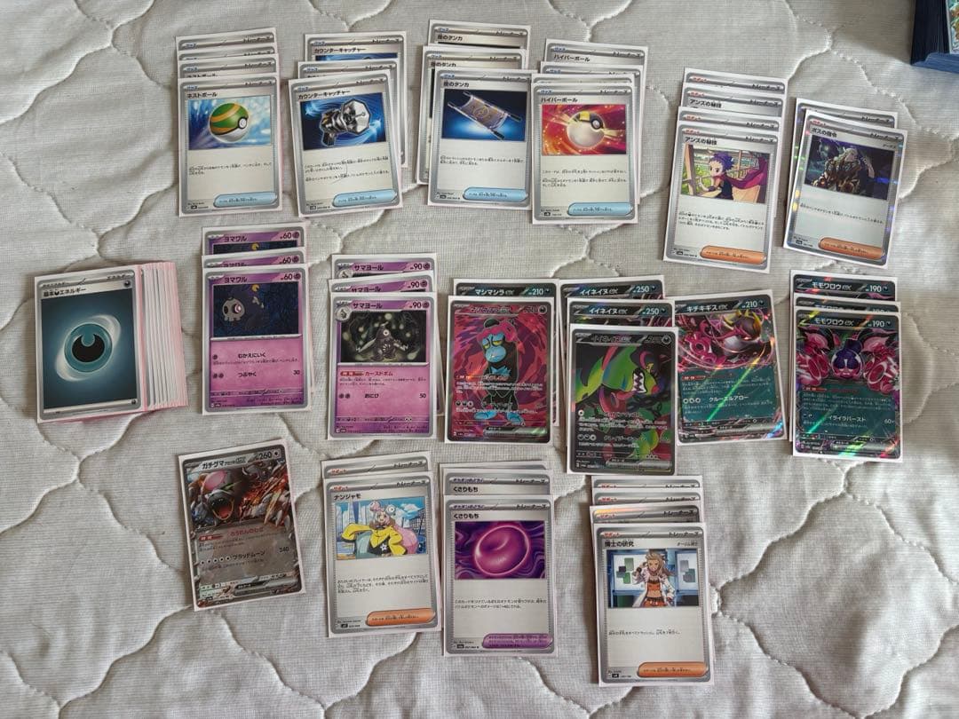 ポケモンカード6デッキセット ＋汎用カード