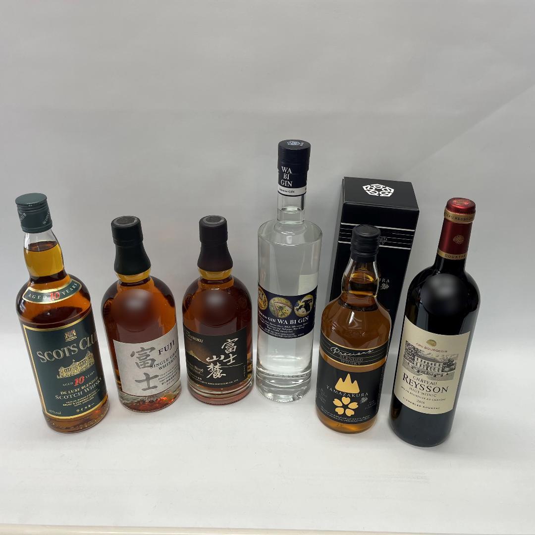 6本セット ウイスキー等 富士 富士山麓 299.キリンウイスキー ハイグレードセット ◇ ｜お酒 洋酒 飲み比べ