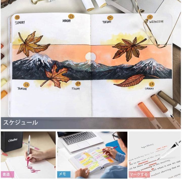 ❤️コピック代用にチップブラシペン 160色❤️