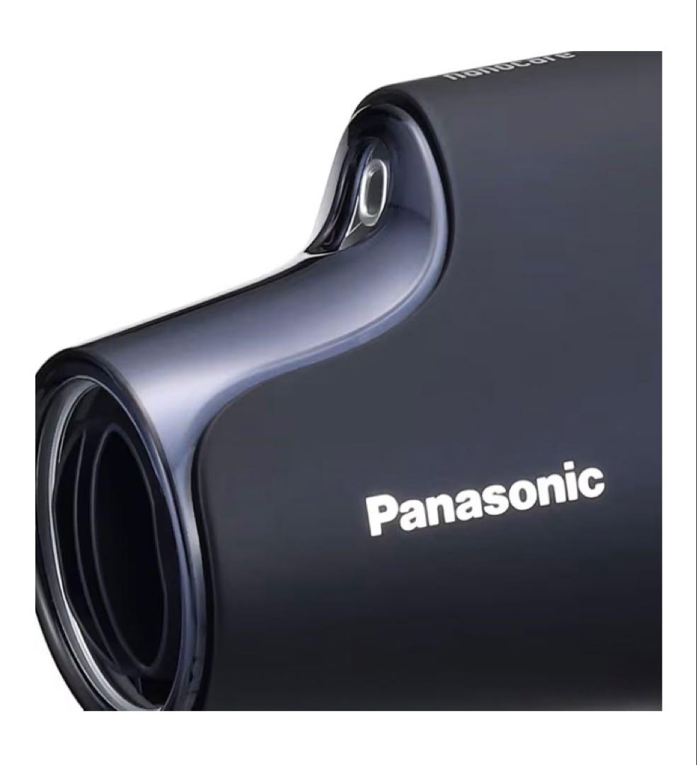 【新品未開封】Panasonic ナノケア EH-NA0G-A ディープネイビー