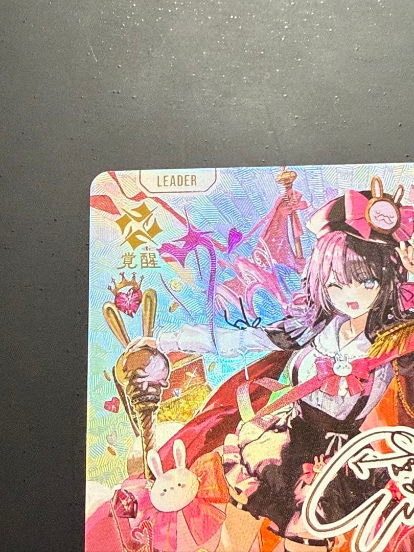 本日限定価格クロススターズ Xross Stars ぶいすぽ 橘ひなの LRPP