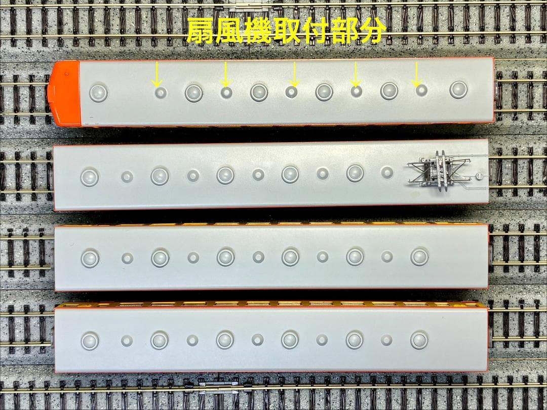 ★絶版・希少品！★155系 修学旅行電車 “ひので号” 8両セット 精巧モデル