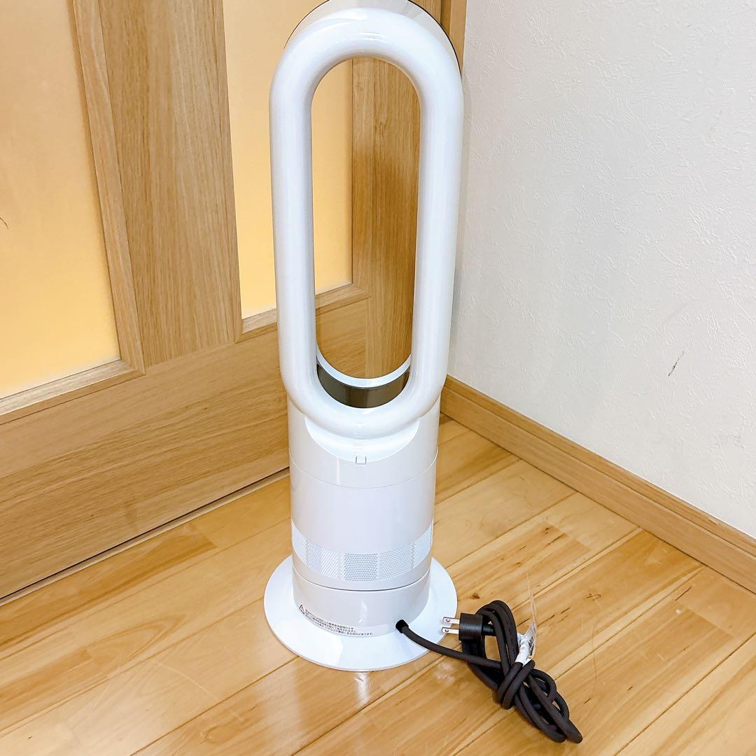 【美品】Dyson Hot＋Cool AM09 ダイソン　2024年モデル
