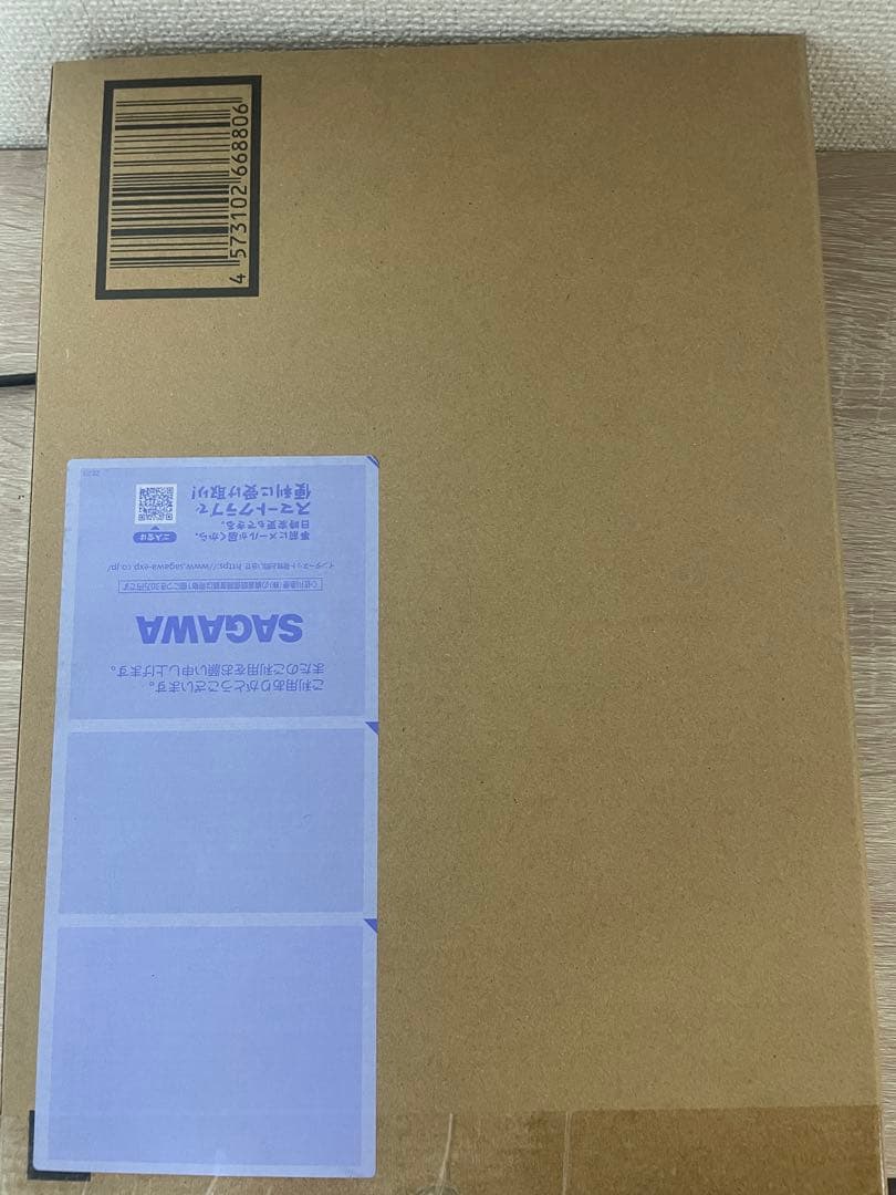 【未開封本体＋翼セット】メタルビルド ストライクフリーダムガンダム 2024