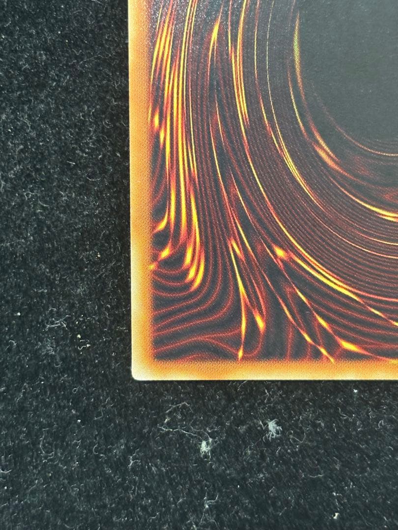 遊戯王　青眼の究極亜竜　20th シークレット