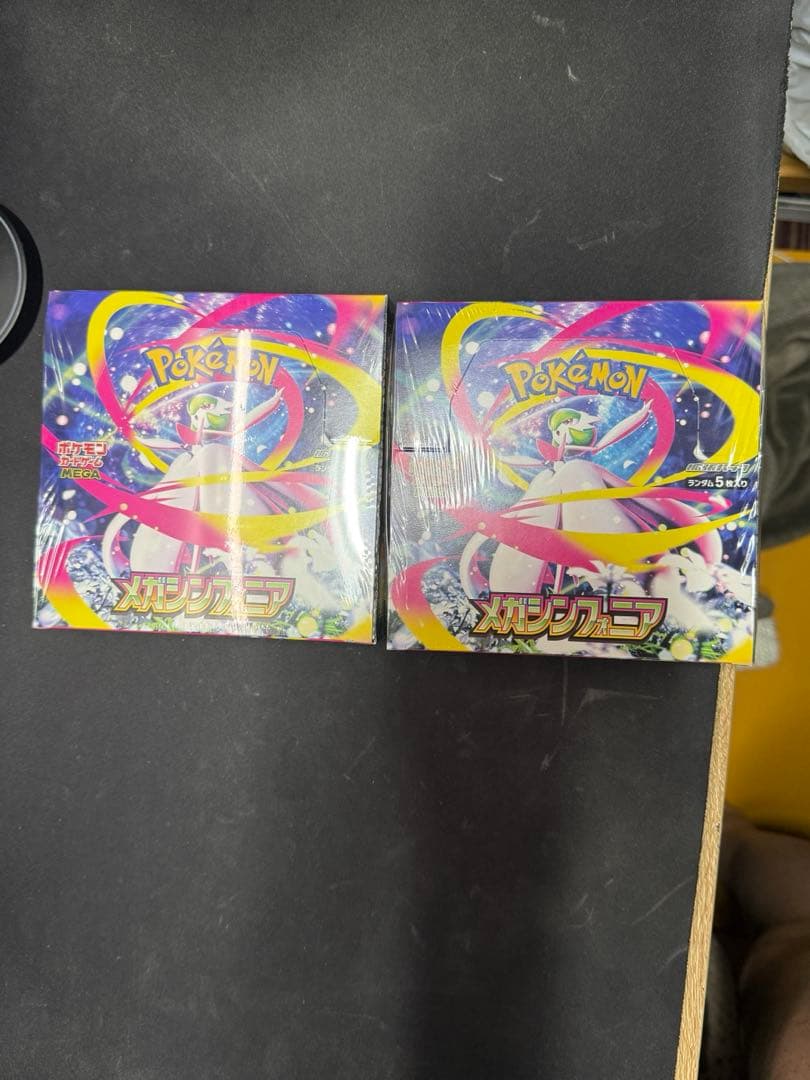 ポケモンカード　BOXまとめ売り　全てシュリンク付き