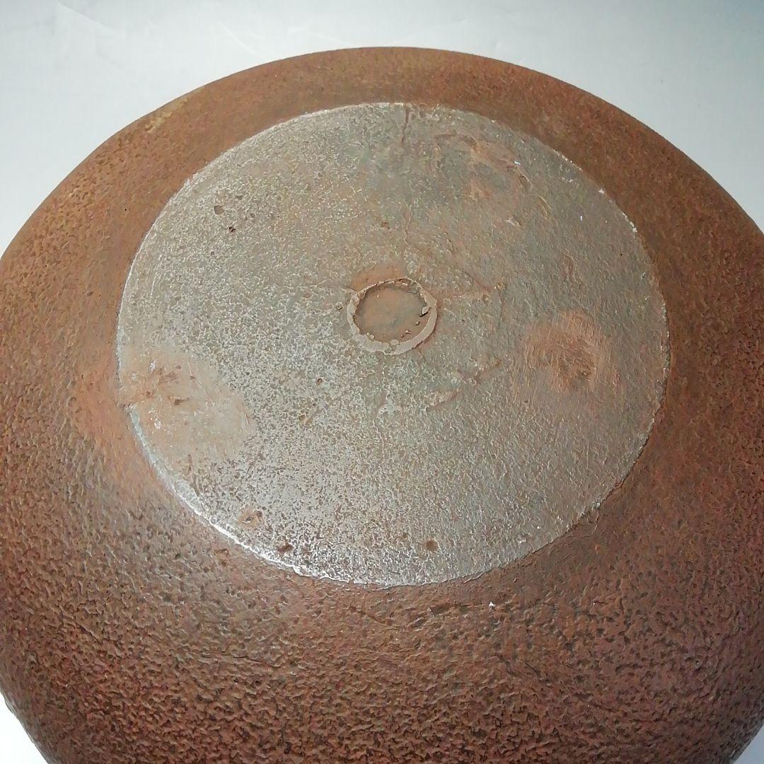 S702 茶釜 『望月釜』『釜師 須藤浄義造』 共箱 茶道具