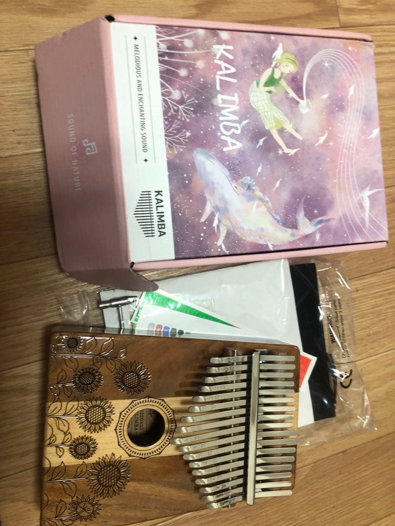 hluru ひまわり　サンフラワー　カリンバ