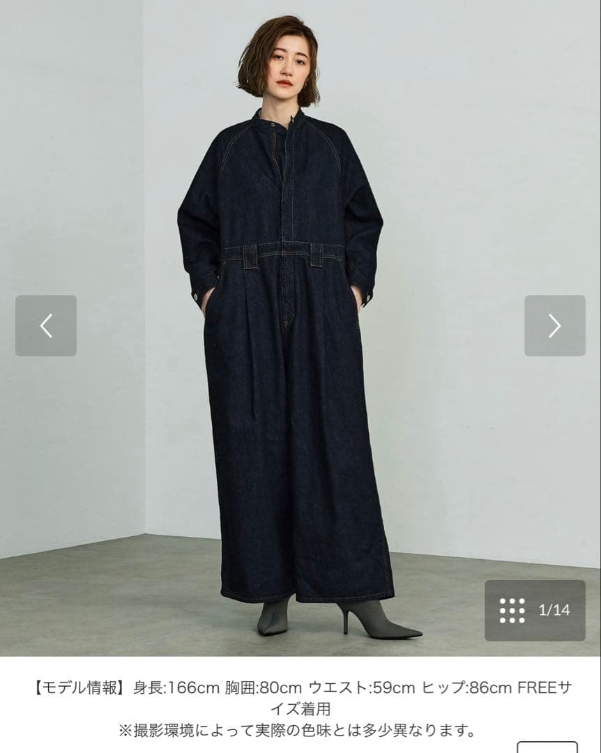 マジック：ザ・ギャザリング ウルザス•レガシーミシュラランドfoil 5枚