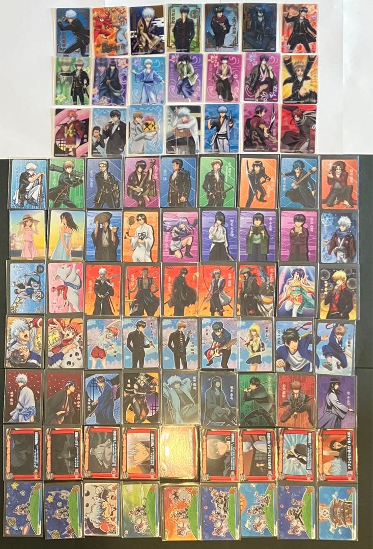 銀魂クリアコレクションX カードコンプリート84枚
