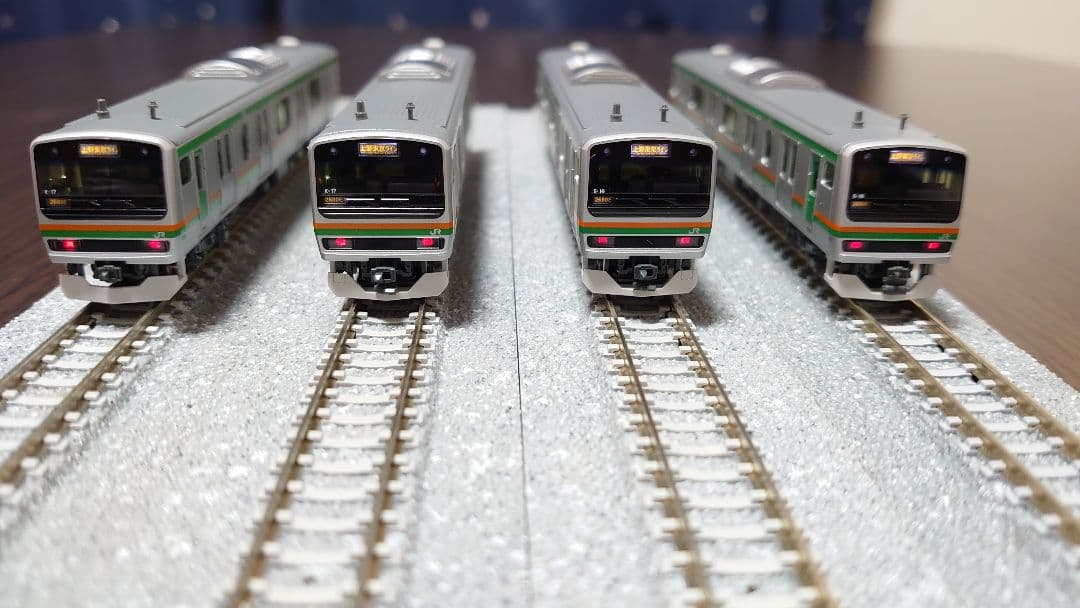 KATO E231系東海道線 湘南新宿ライン 15両セット - メルカリ