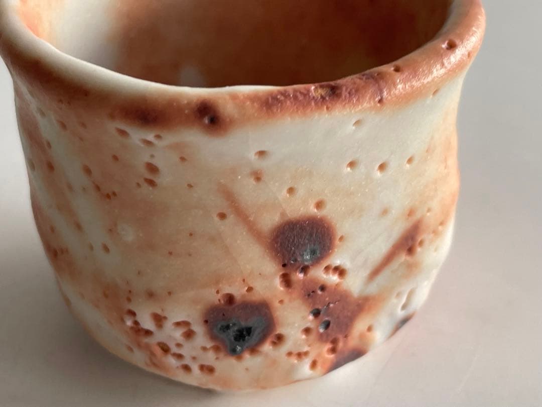 作家物 陶芸家 林正太郎 志野 紅志野 酒器 ぐい呑 酒盃 箱なし 作家