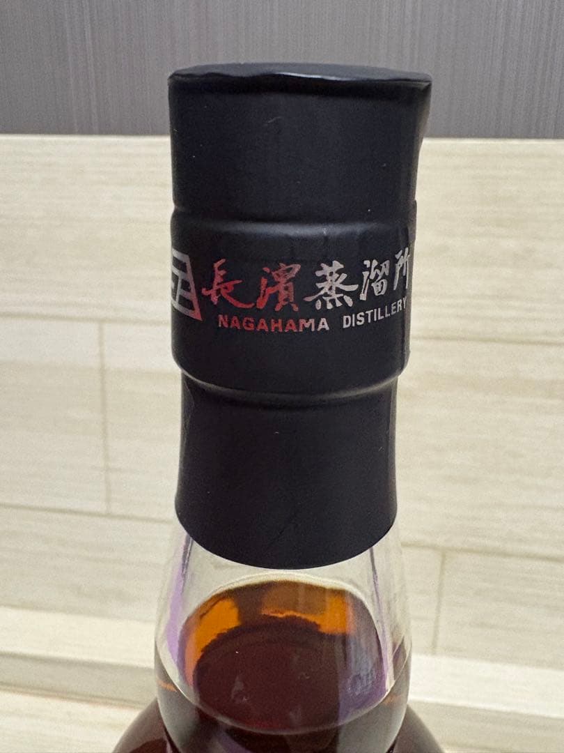 長濱 京都バーテンダー バッチ 2021年 流石の美酒 バーテンダーの