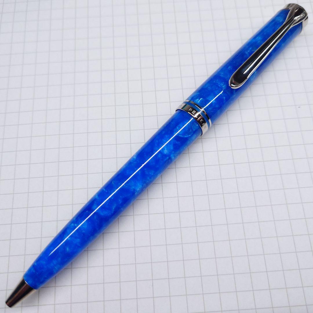 ペリカン ヴァイブラントブルー ボールペン 限定 廃番 廃盤 - メルカリ