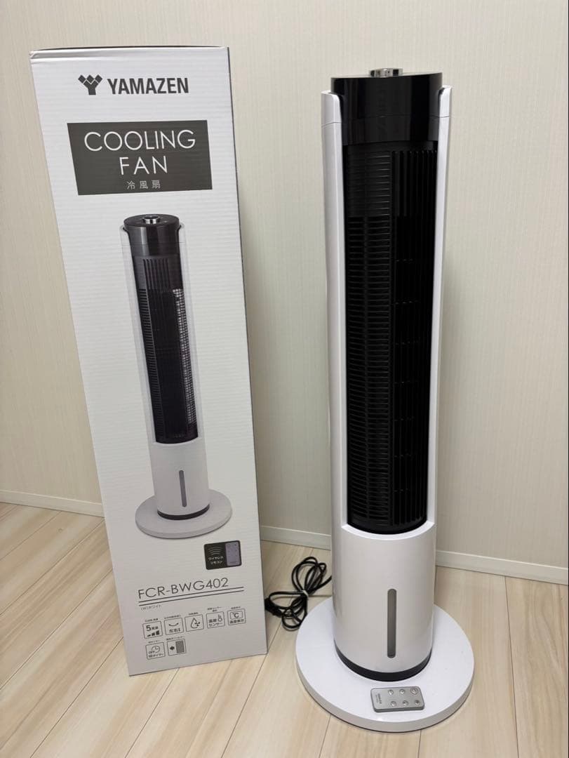 YAMAZENの冷風機能付き扇風機★Rijyu★