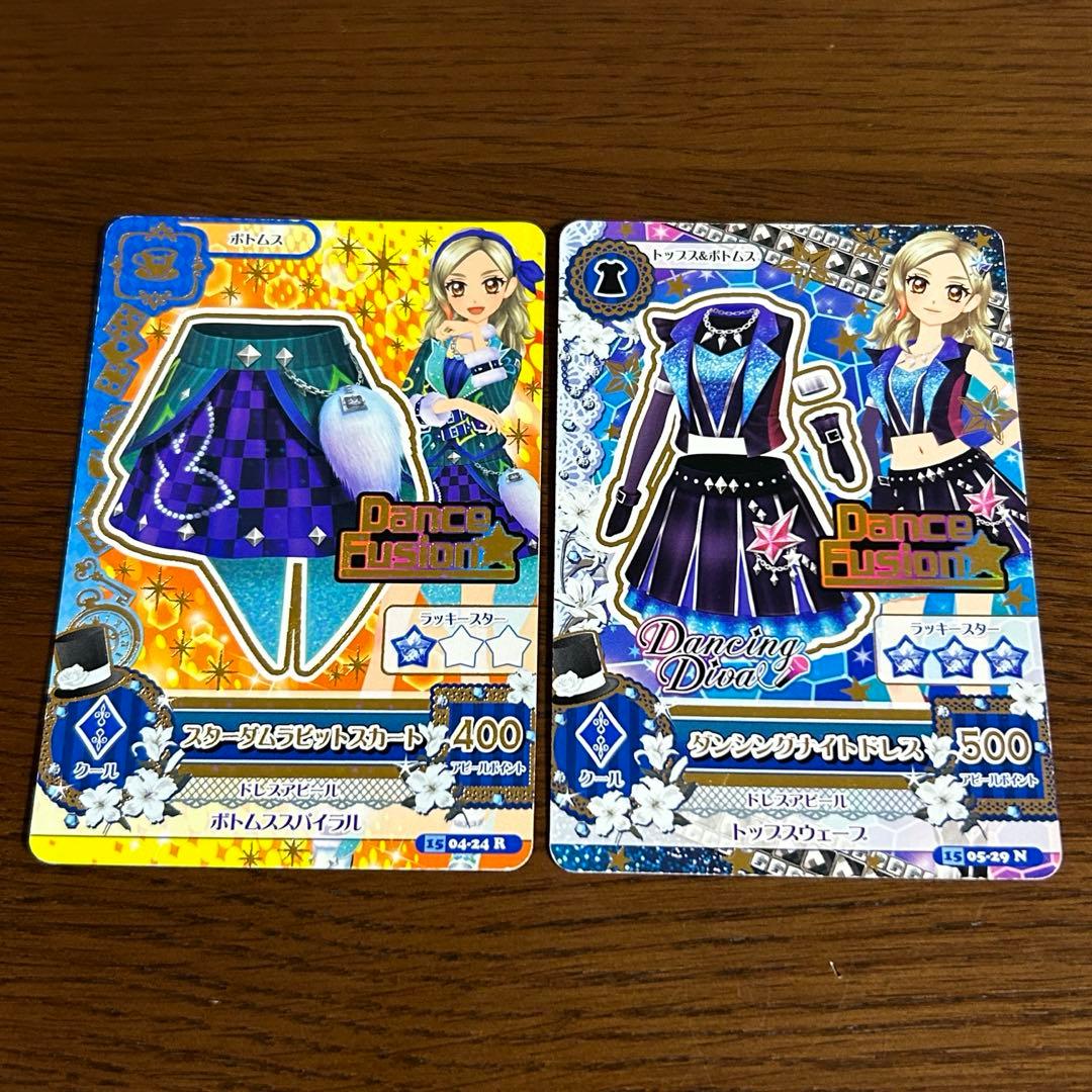 アイカツ Dance Fusion 黒沢凛 - メルカリ