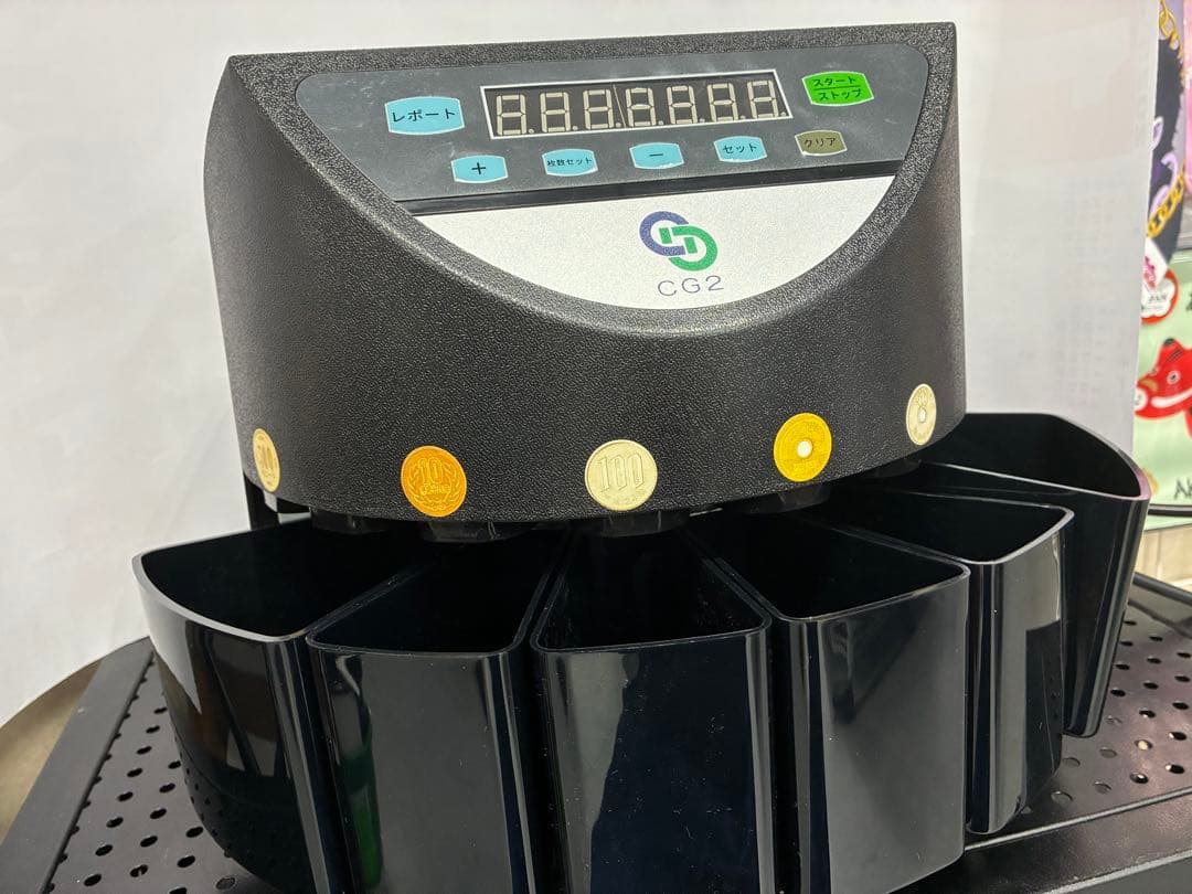 CG2 デジタルコインカウンター 硬貨機 コインソーター 硬貨カウンター