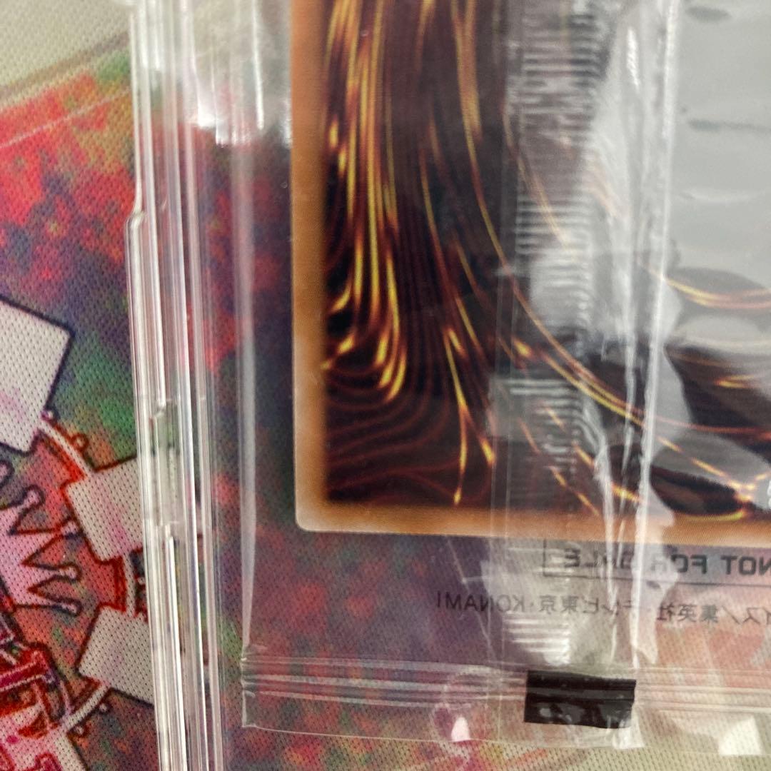 暗黒騎士ガイア　25th YACS限定　QCレア　未開封　新品