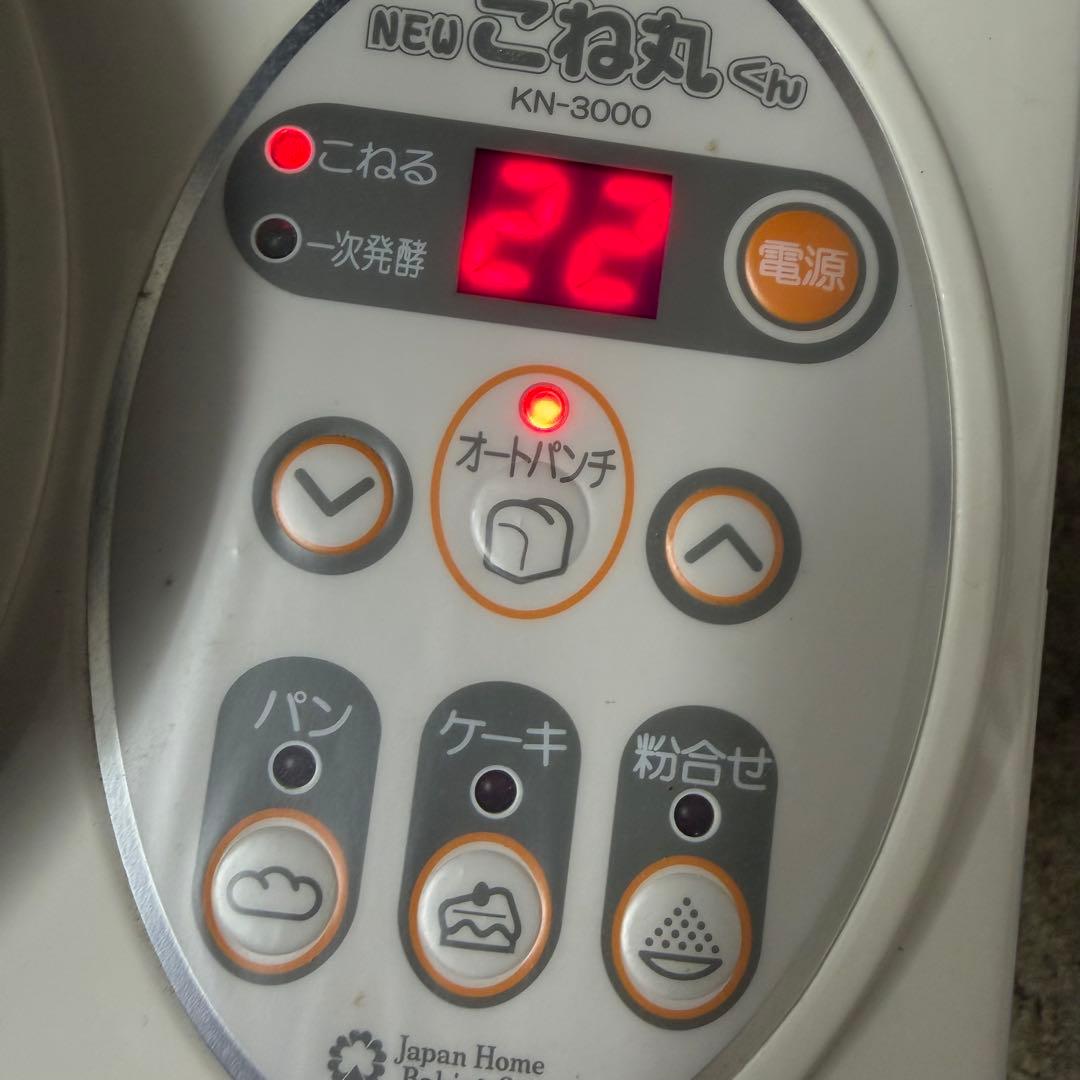 大正電気　NEWこね丸くんフッドミキサー KN-3000 60ヘルツ