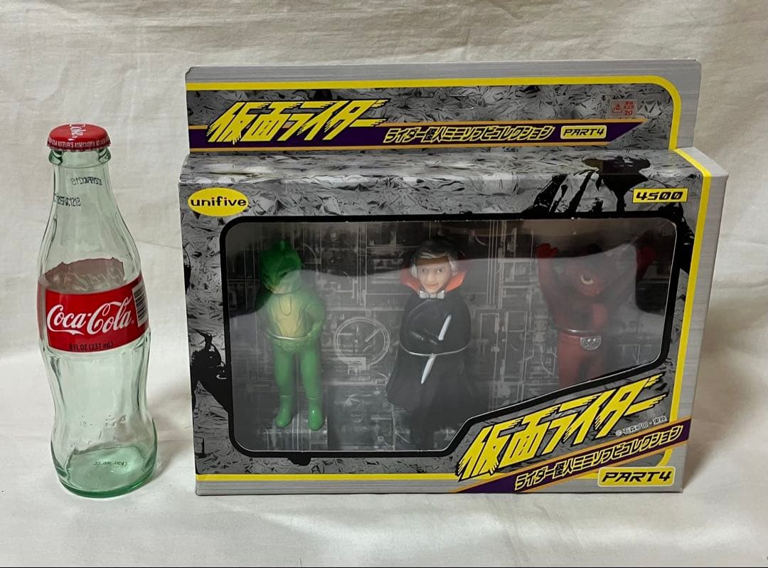 ししまるもも／ウラミーつらみ（デビルマンコートver.2）ステッカー付き！