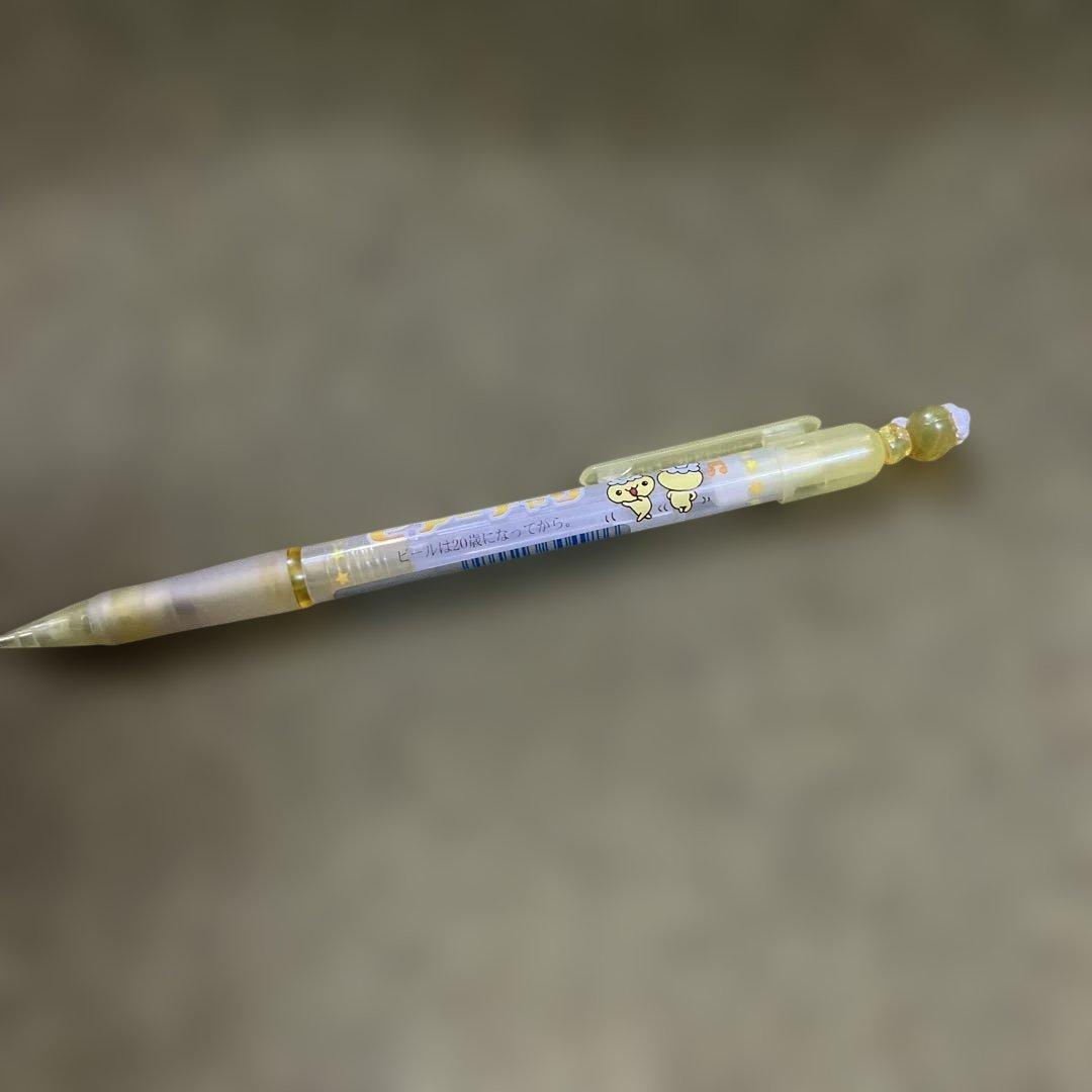 平成レトロ サンエックス ビアーチャン シャーペン レア - メルカリ