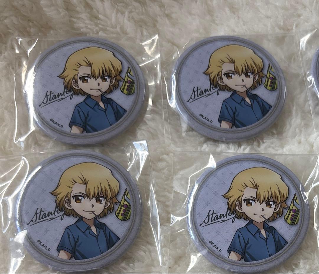 CF8H様(楽一番) 専用