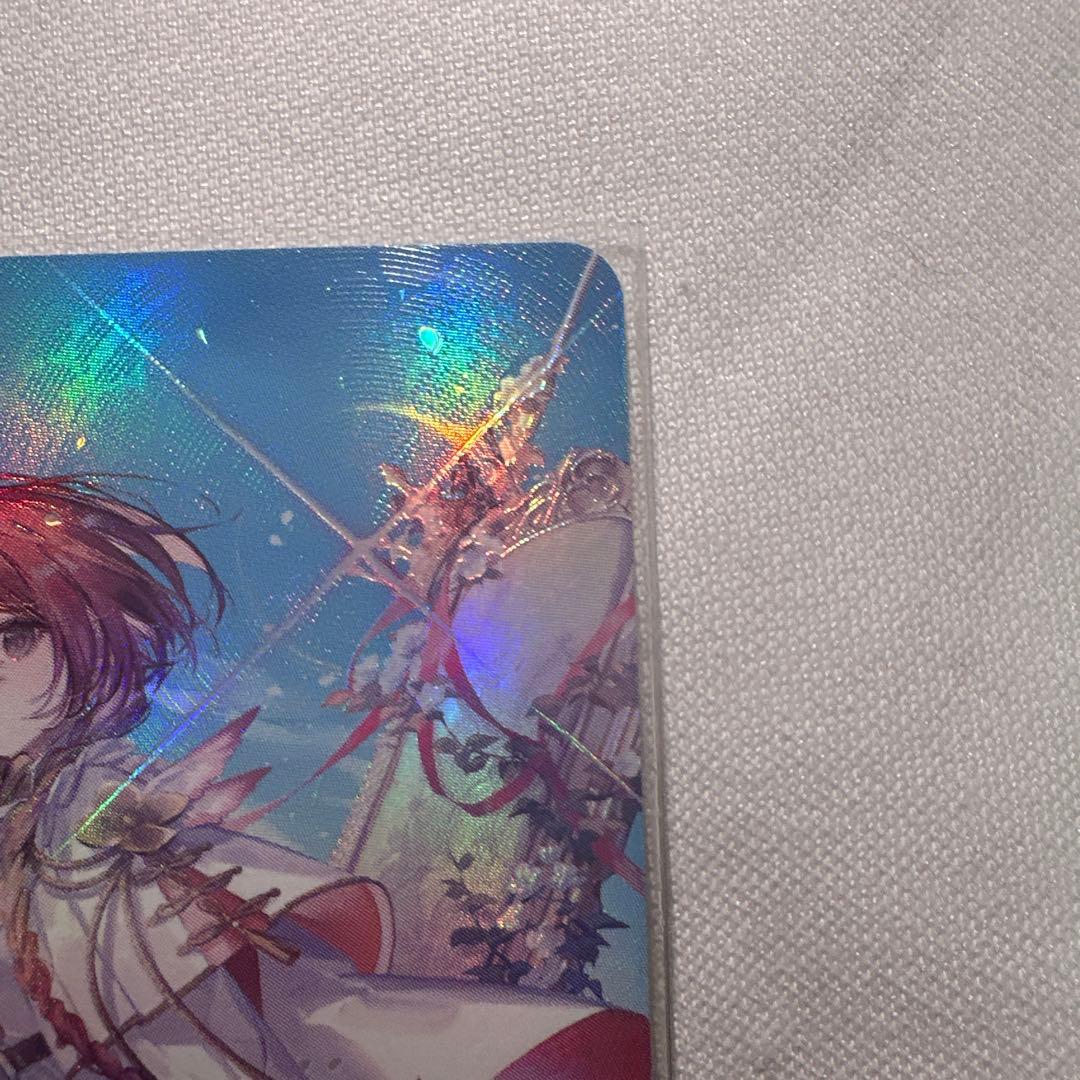 クロスタ 甘結もか LRPP サイン イクシード・ランページ クロス