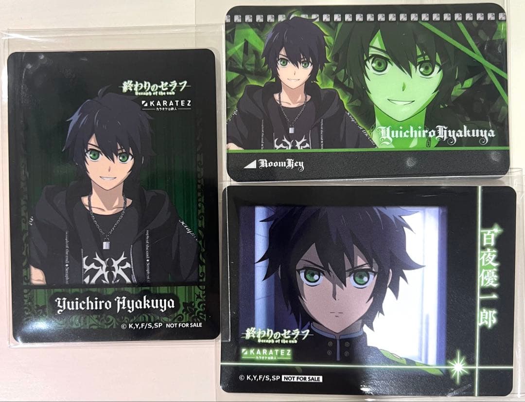 百夜優一郎 カラオケの鉄人 カラ鉄 特典 終わりのセラフ ルームキー