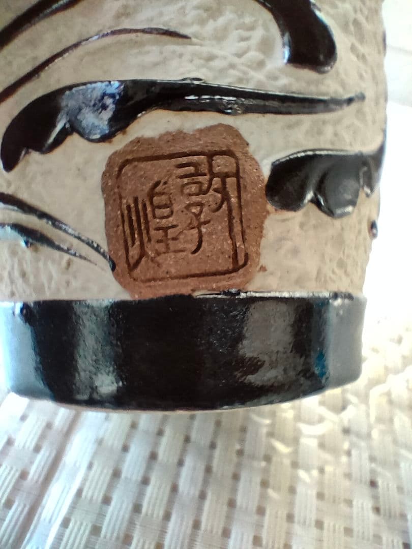 ○中国 陶器 壺 敦煌 天女 飛天 文様 工芸品 骨董 美術品アンティーク