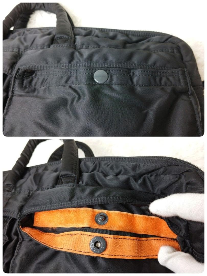 【美品】PORTER タンカー ブリーフケース ブラック 2way A4 通勤