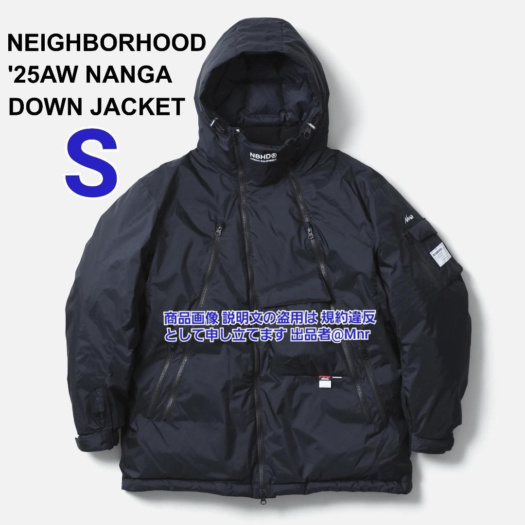 Fate stay night でかポストカード セイバー アルトリア 須藤友徳