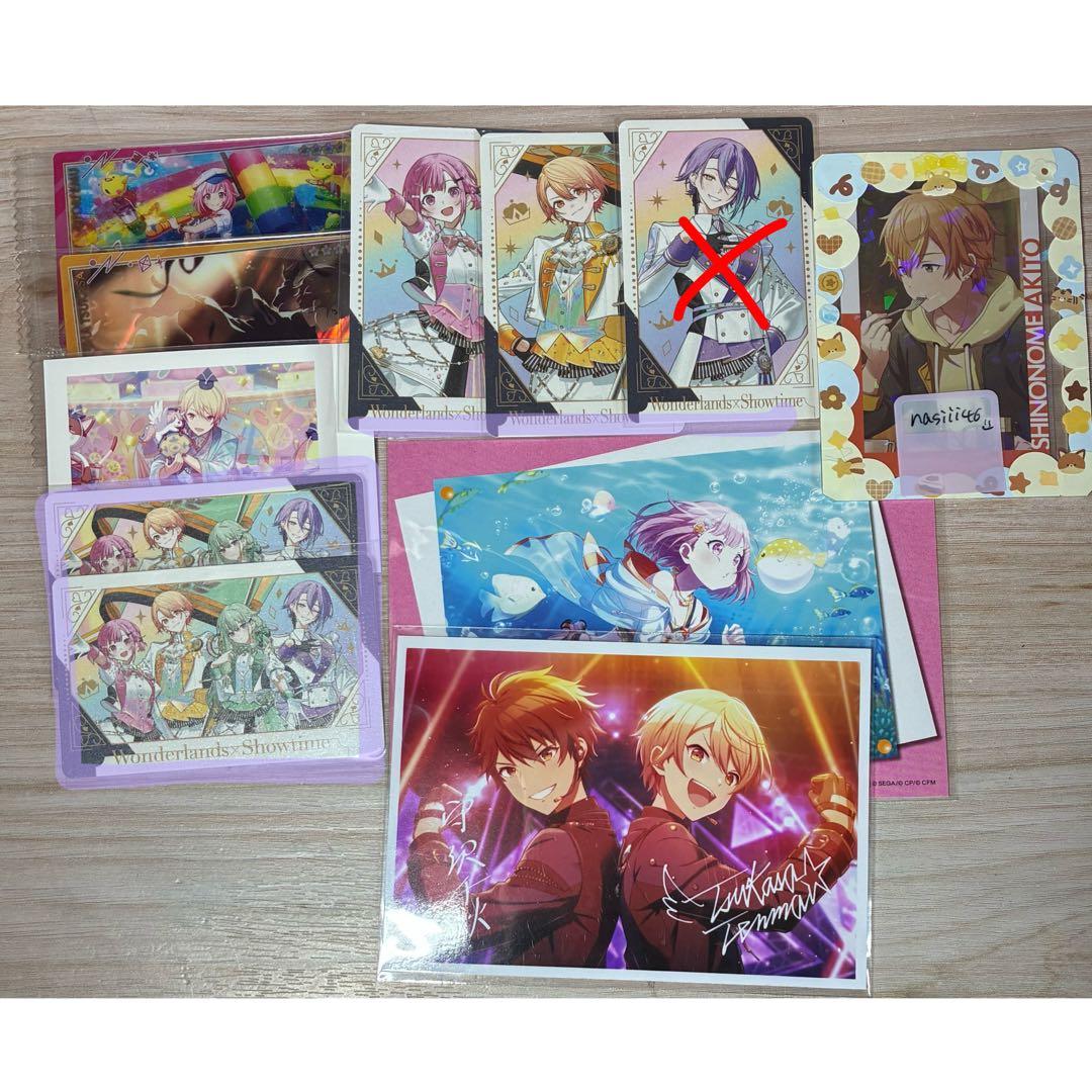 プロセカグッズまとめ売り