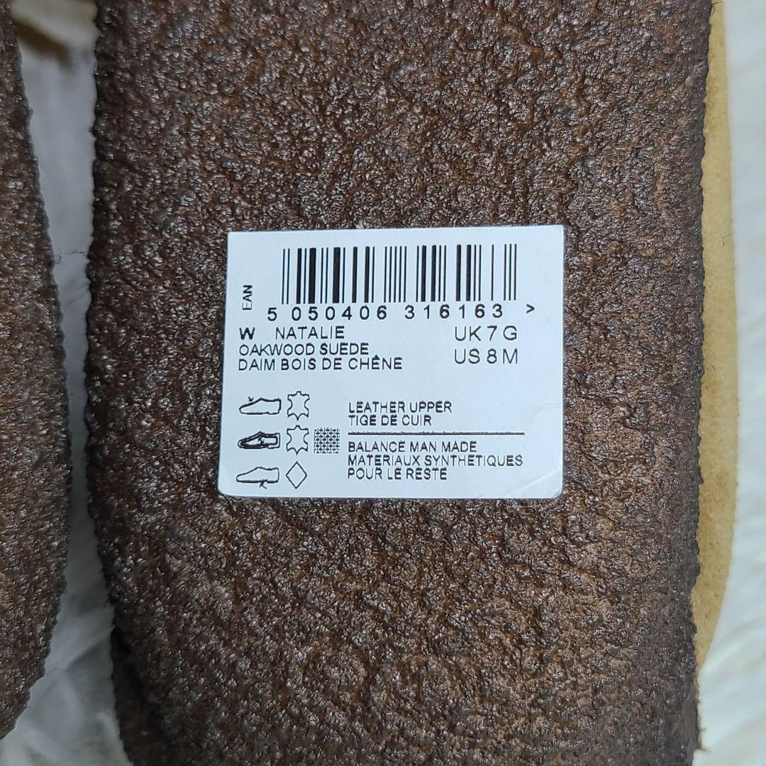 新品【CLARKS ORIGINALS】Natalie ナタリー　クレープソール