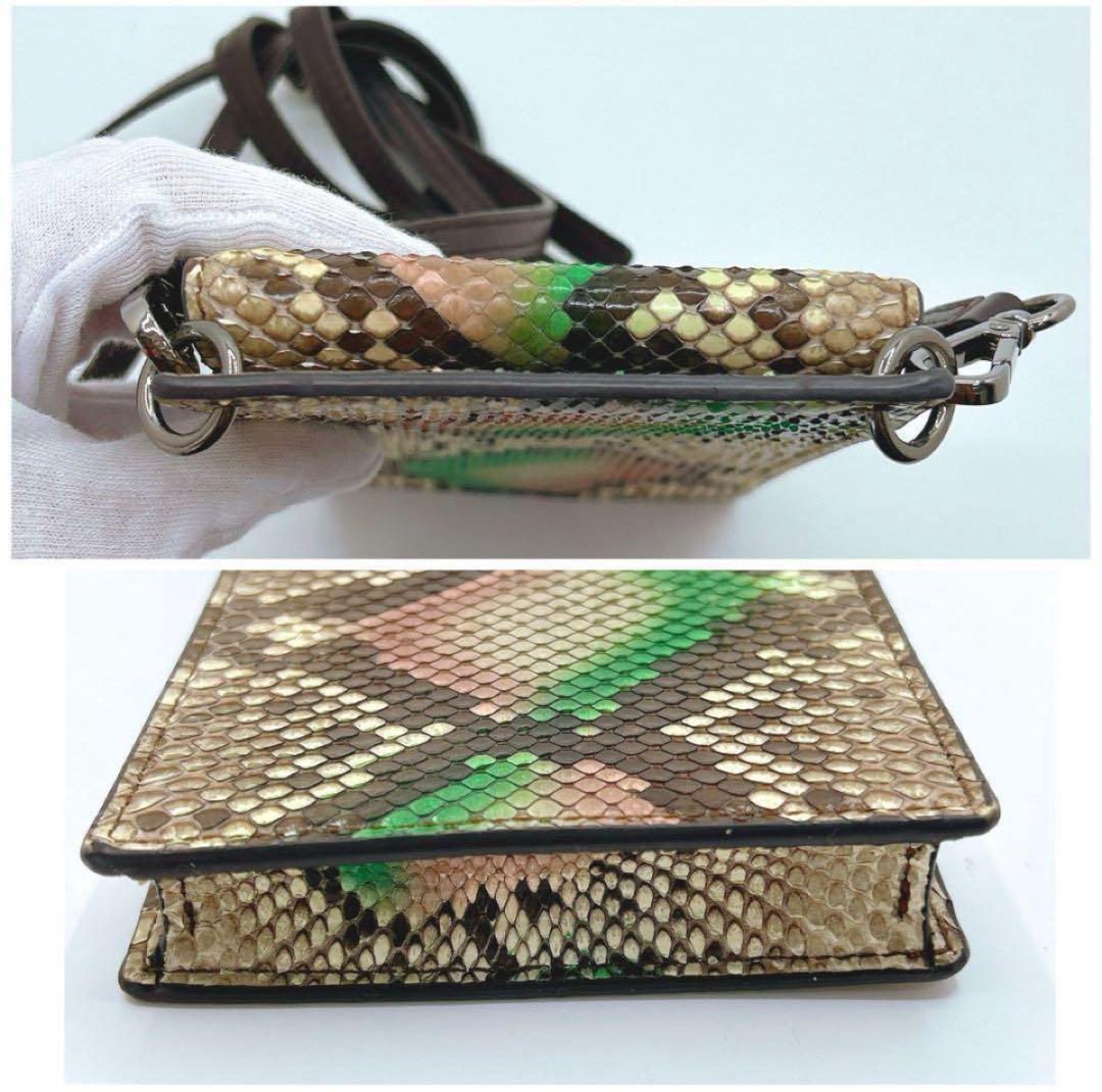 【希少】JIMMY CHOO パイソンレザー スマホショルダー 正規品 極美品