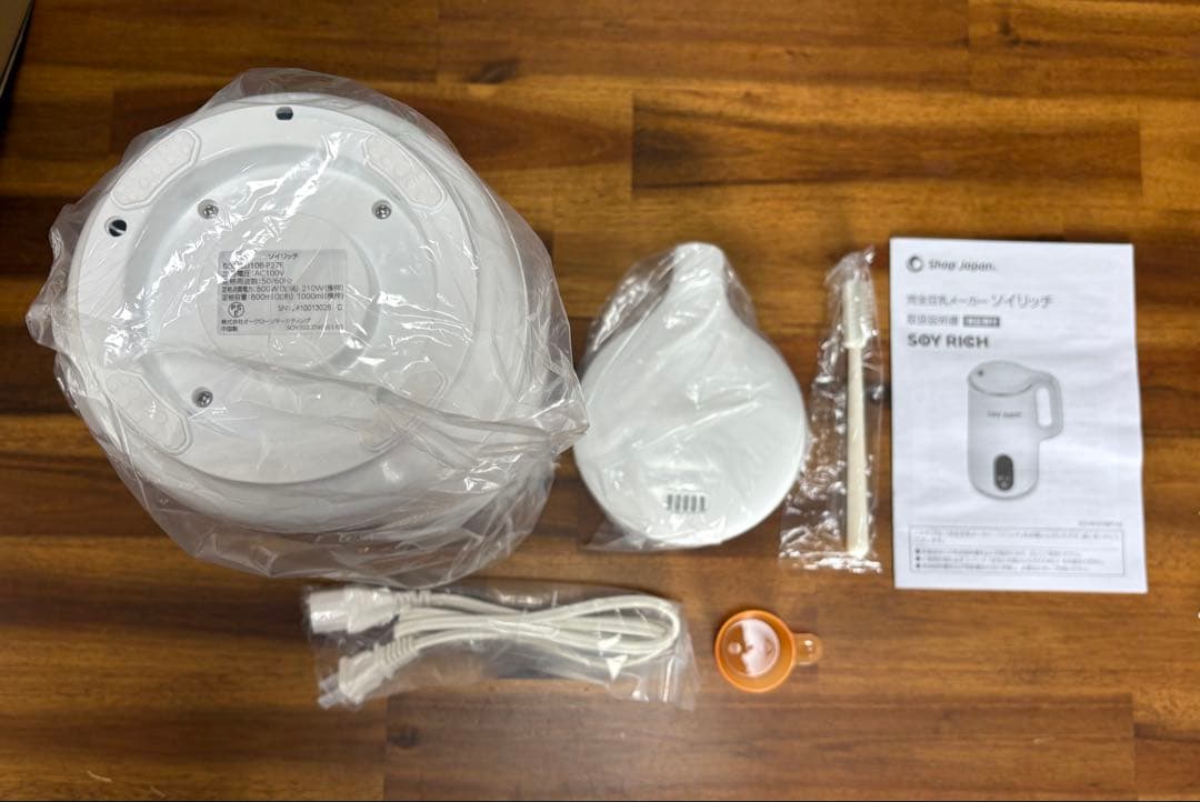 ソイリッチ SOY RICH 豆乳メーカー ホワイト SOY RICH 豆乳メーカー