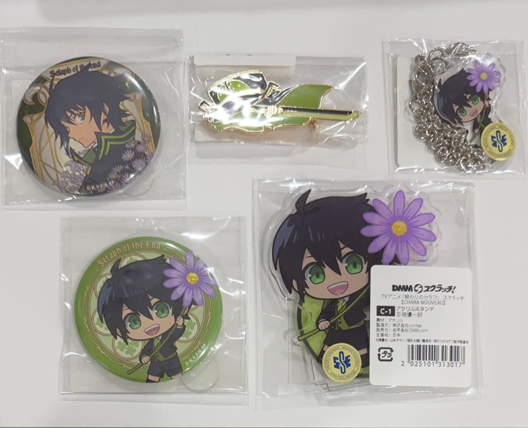 百夜優一郎 終わりのセラフ DMMスクラッチくじ セット - メルカリ