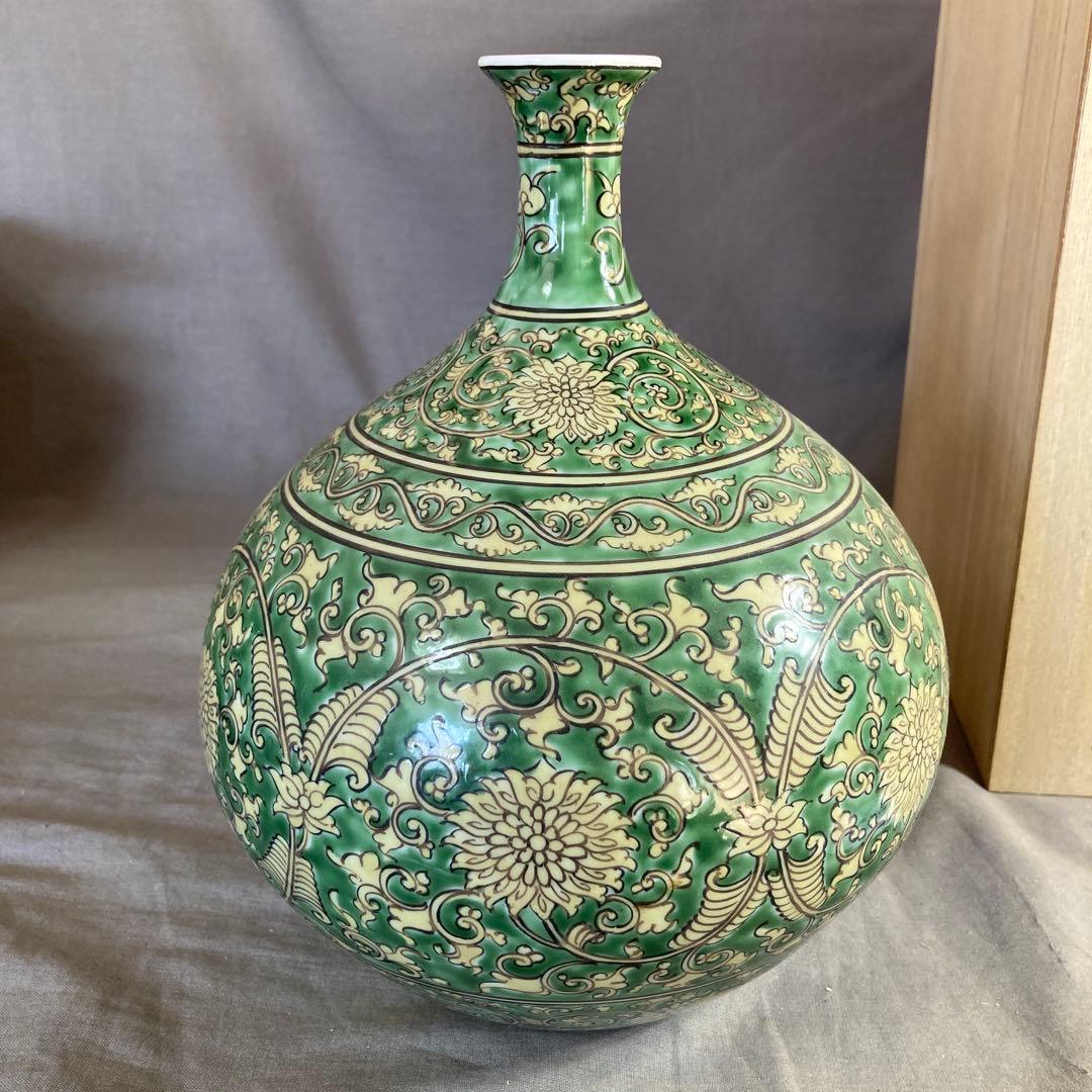 RITAO CHANさん専用】古伊万里の伝統 源右衛門作 黄緑彩兜唐草文