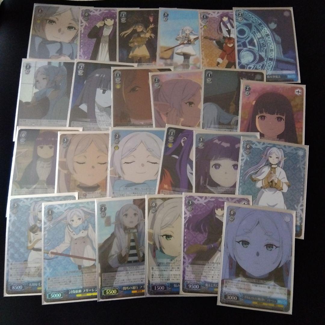 ヴァイスシュバルツ　葬送のフリーレン セット【値下げ交渉可能】