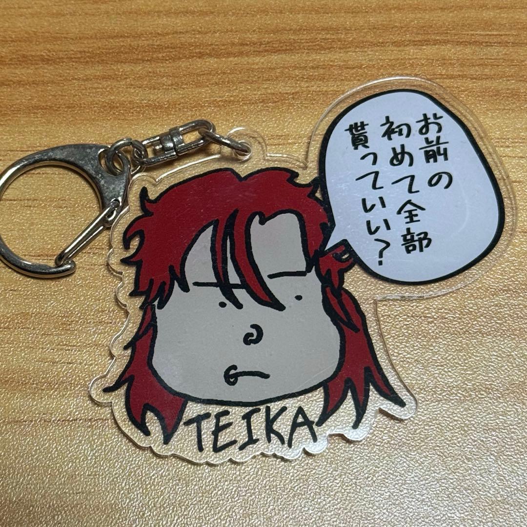 零[Hz] TEIKA アクリルキーホルダー - メルカリ