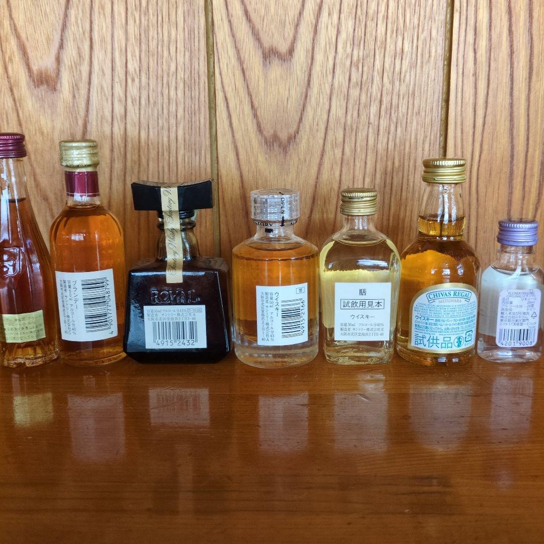 ウイスキー ミニボトル7本セット 響 - メルカリ