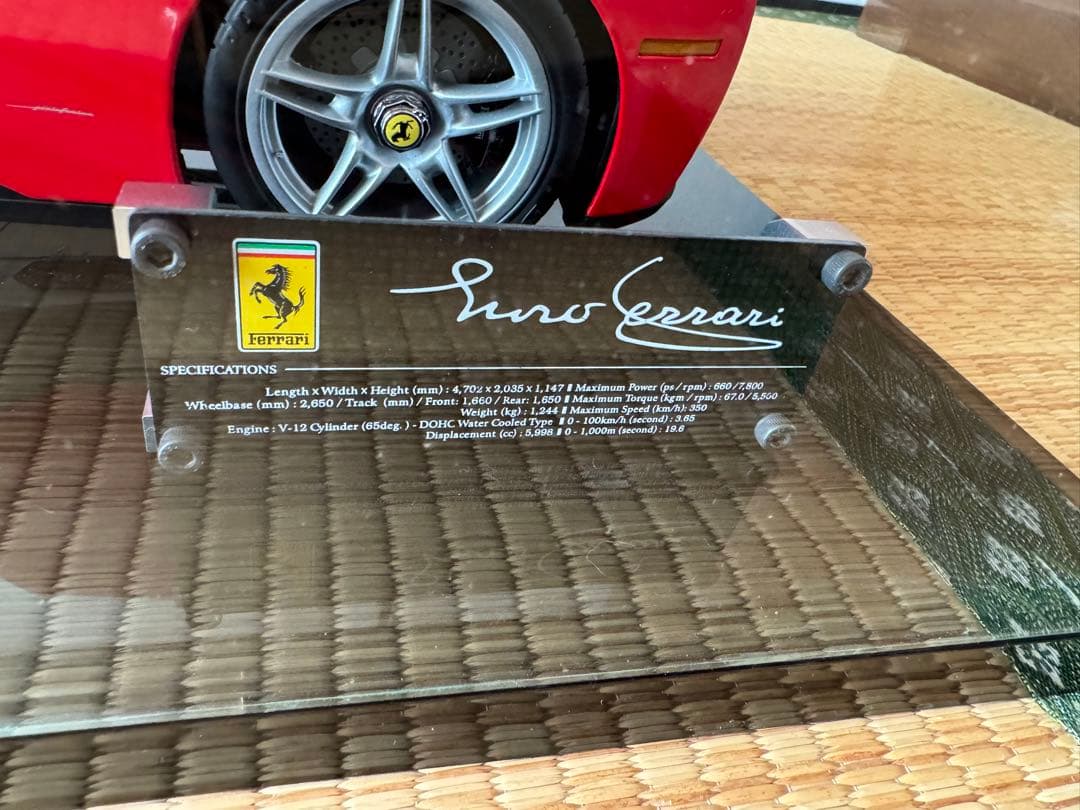 エンツォ　フェラーリ