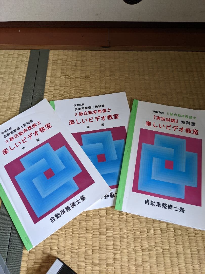 直筆サイン入りアイカツアカデミー！カード(P-21-R) 節約