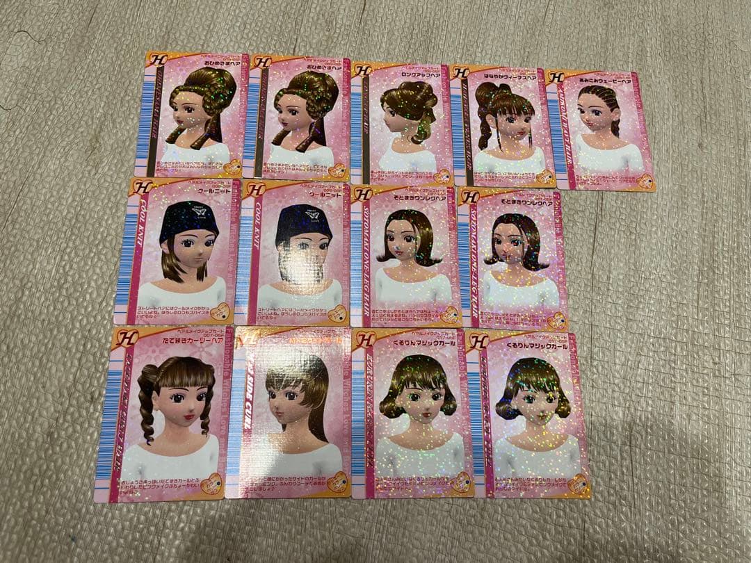 ラブ&ベリー　カード　2004年まとめ売り　132枚