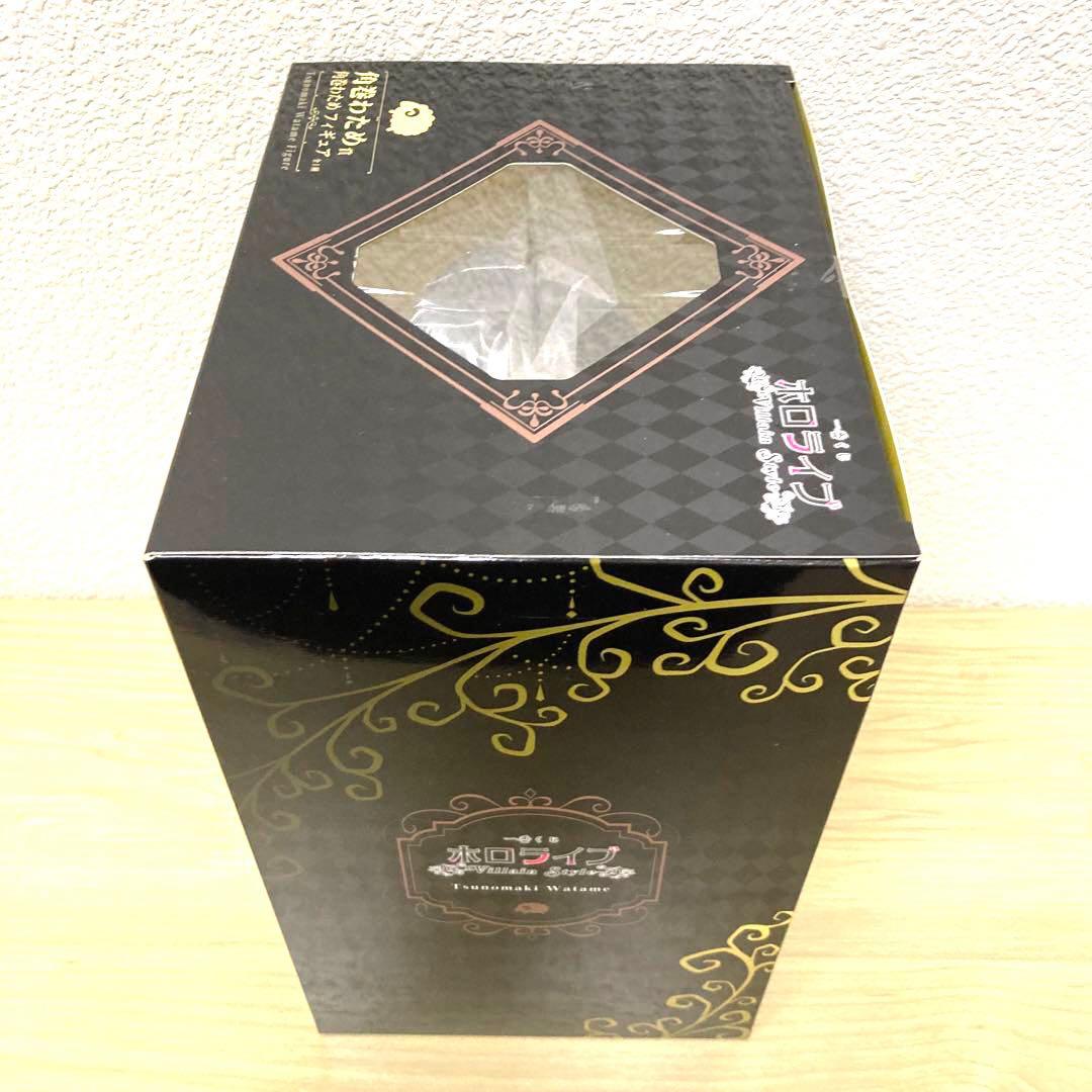 一番くじ ホロライブ ～Villain Style～ 角巻わため セット 新品