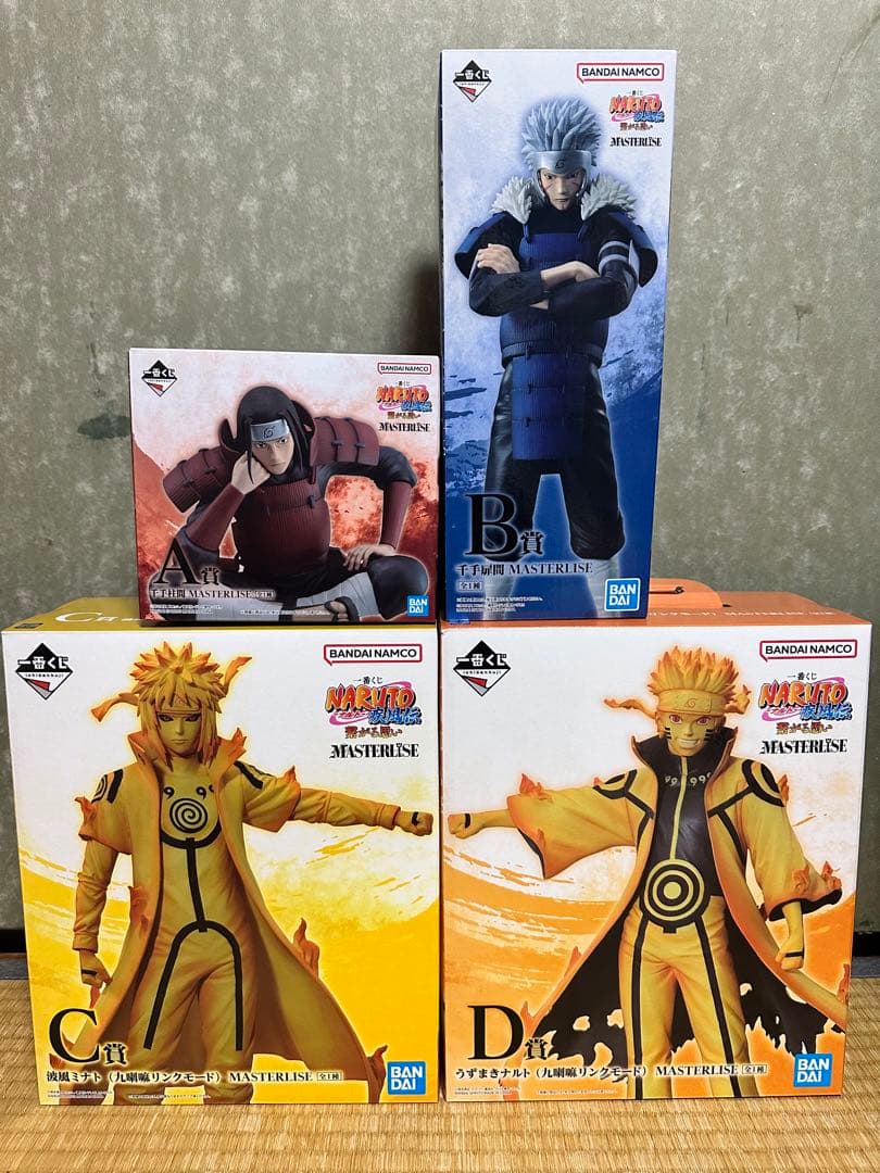 NARUTO 一番くじフィギュアセット