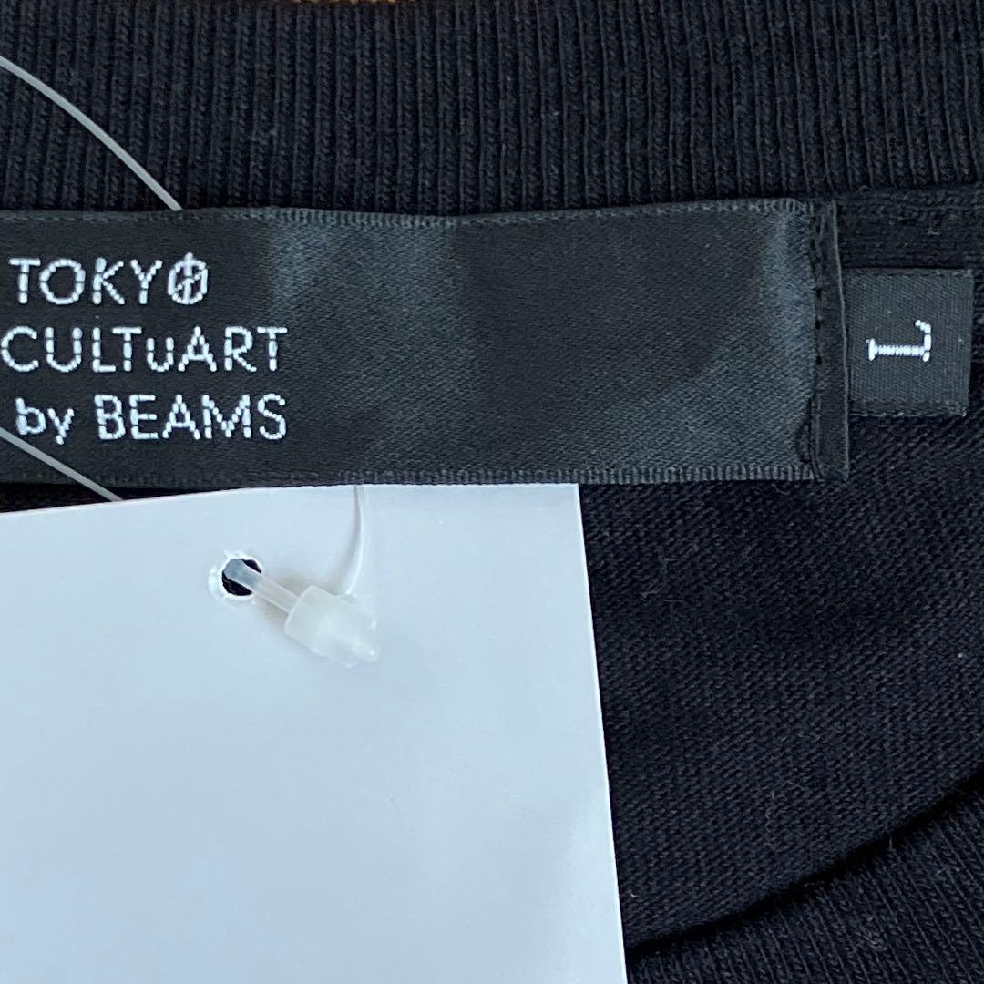 アボット奥谷/NieR:Automata Long Sleeve T-shirt