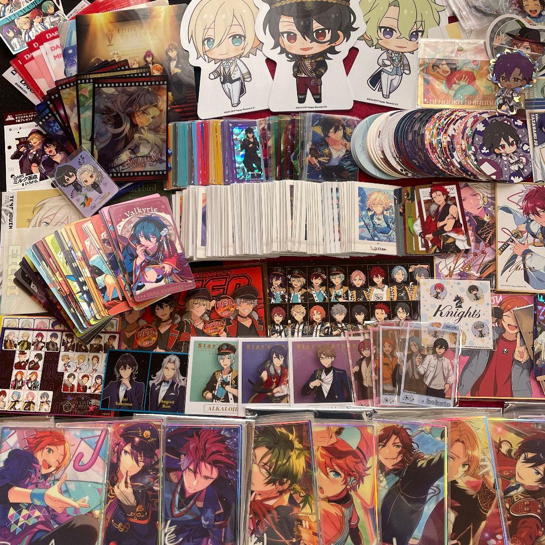 あんさんぶるスターズ 紙類 370枚以上 大量 まとめ売り 【あんさんぶる