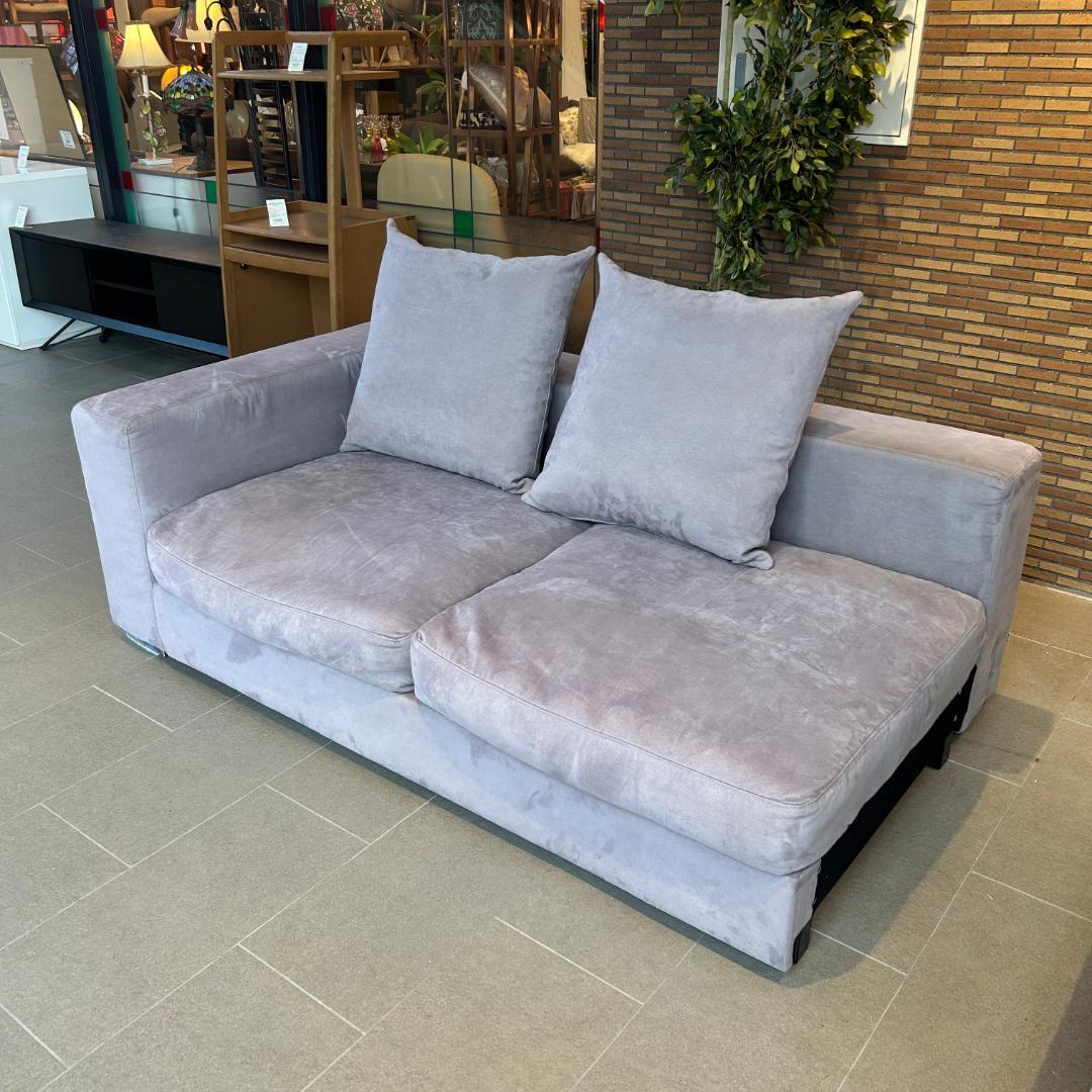 サマーセールハートBoconcept ボーコンセプト Cenova カウチソファ