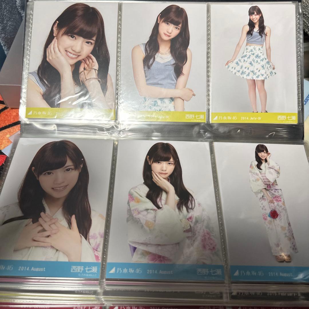 乃木坂　西野七瀬　アイドル写真セット 200枚以上　値下げ